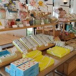 パティスリー ル・プティブルー - 