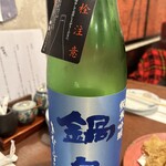 Washoku Kuwa - 季節ごとに違う日本酒