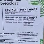 Moke's Bread and Breakfast - メニュー