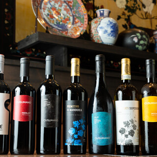 厳選！料理と相性抜群のワイン