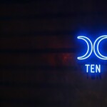 西麻布 焼肉 X - 