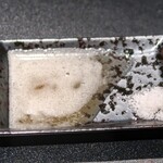 西麻布 焼肉 X - 