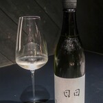 西麻布 焼肉 X - 