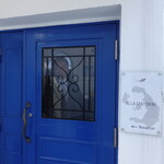 ホテル　ヴィラサントリーニ - 