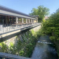 TENJIN - 