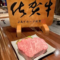 キャラバン - 