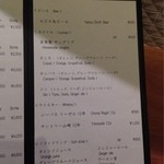 魚タリアン YO - 