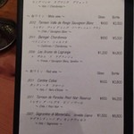 魚タリアン YO - 