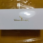 クー デ ラパン - 