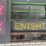 担担麺専門店 DAN DAN NOODLES. ENISHI - 