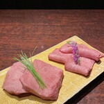 黒毛和牛焼肉 虎斑 - 厚切りと薄切りのタン！両方一度に味わえるなんて幸せ～