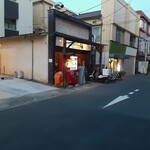 コハクノトキ - 