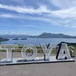 ラッキーピエロ - 洞爺湖