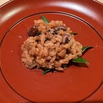 味ひろ - お赤飯