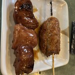 Yakitori Boushuu - 