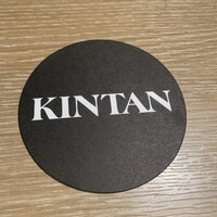 横浜焼肉kintan - 