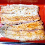 Unagi Hikoemon - 