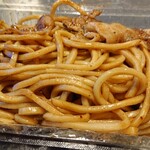 こなまる - 