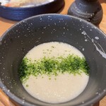 Ishiraku - 