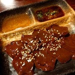 此の味 - 馬レバー