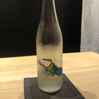 鮨処たけ原 - 