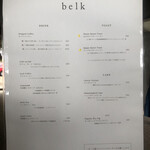 belk - menu