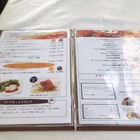 オッティモ・シーフード・ガーデン 新宿店 - ランチメニュー