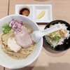 Ra men fujita - トリュフ薫るまぜそば900円。味玉まぶし丼300円。