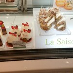 La Saison de Francaise - シュークリームはシュー生地が分厚く好みじゃなかった