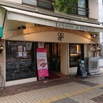 La Saison de Francaise - お店