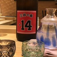 鮨 銀座おのでら 弟 本店 - 