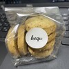 Kequ - ジャスミン茶クッキー