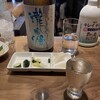 岡田酒店