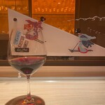 Wine bar Piacere - 