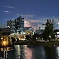 ボーン グランデ アリア - 