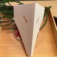 緒方 - 