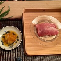 緒方 - 