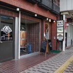 ホップス アンド ハーブズ - 