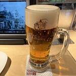 YEBISU BAR - 