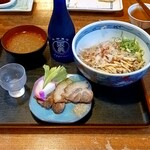 Tsurukisoba - 