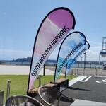 SOUTH HORIZON BREWING - 