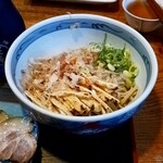 Tsurukisoba - 