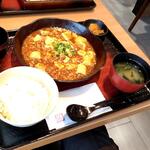 Ootoya - 