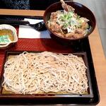 Ootoya - 