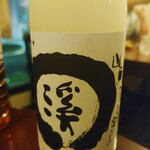 Nihonshu Ba Onjaku - 