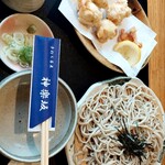 Teuchi Soba Kagurazaka - 