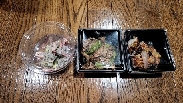 オカズヤ。 - 東釧路（惣菜・デリ）の写真