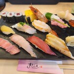 Sushizammai - 