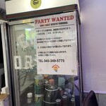 サン コースト - コースもあるらしい