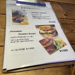 サン コースト - メニュー